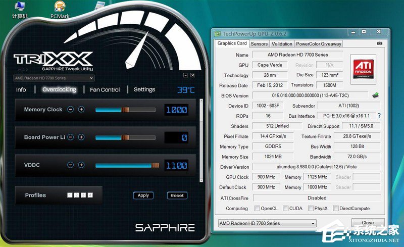 显卡怎么超频?五种显卡超频方法随你挑!