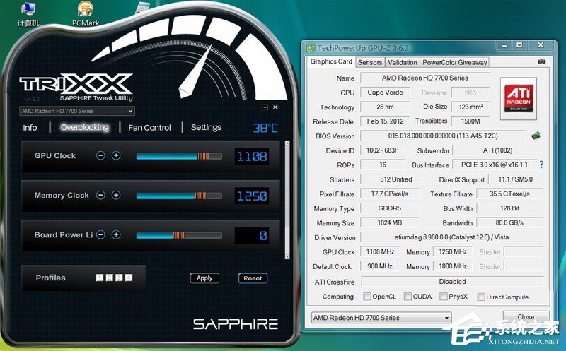 显卡怎么超频?五种显卡超频方法随你挑!