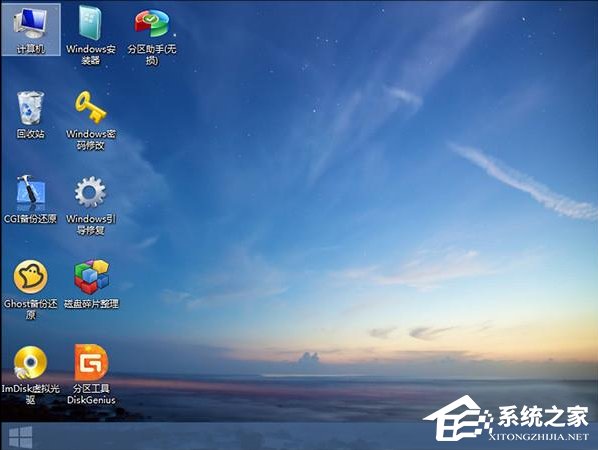Win10创意者无法更新提示“磁盘布局不受uefi固件支持”怎么办?