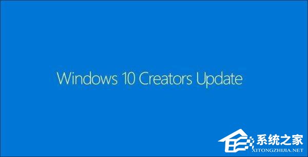 我来教你Win10创意者更新有哪些隐藏的功能