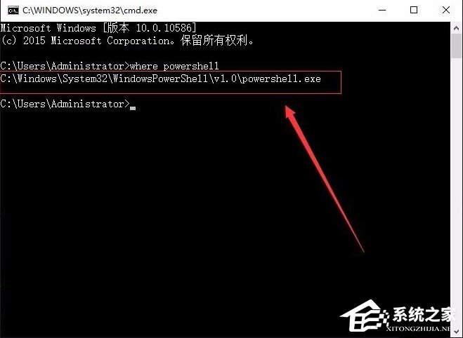 Win10开始菜单没反应怎么办?