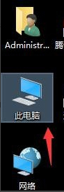 Win10开始菜单没反应怎么办?