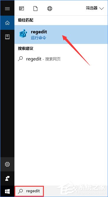 Windows10如何让控制面板在“此电脑”中显示?
