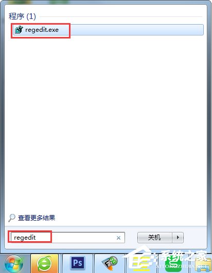 Win7系统提示“是否停止运行此脚本”怎么办?