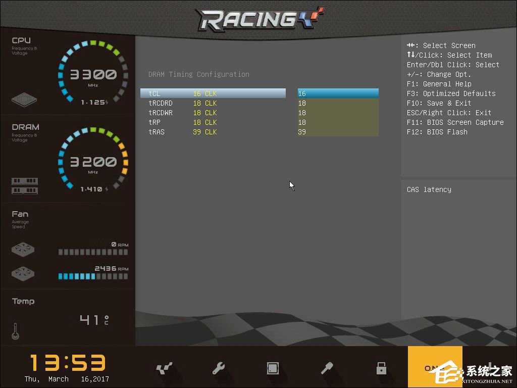 关于CPU温度过高怎么办（戴尔电脑售后维修服务中心）
