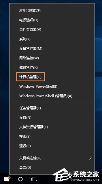 Win10怎么取消开机密码?Win10如何跳过开机密码?
