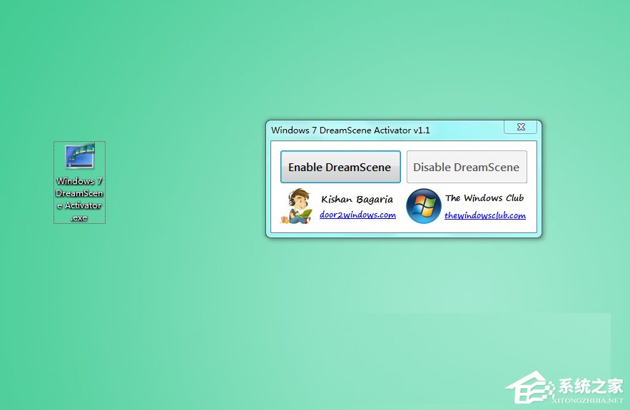 今天分享Win7系统如何设置动态桌面（win7怎么设置动态桌面壁纸）