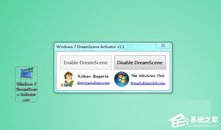Win7系统如何设置动态桌面?