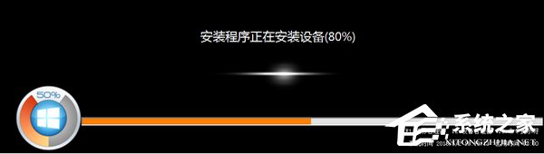 Win7系统如何安装ESD文件?