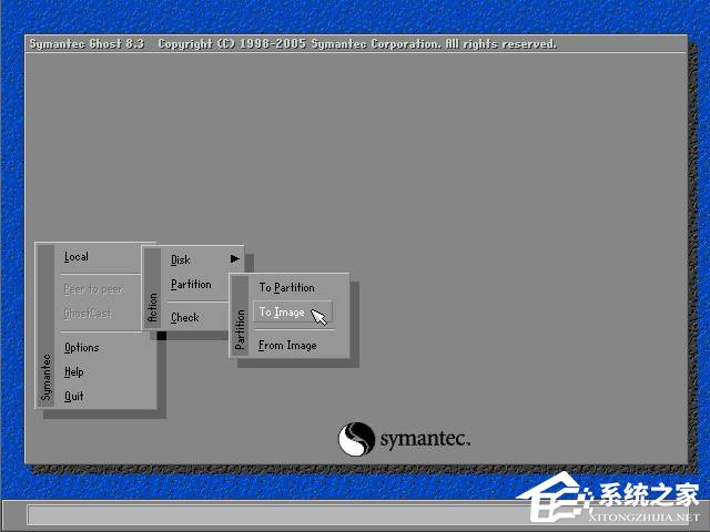 如何用Ghost备份系统?Ghost还原方法介绍