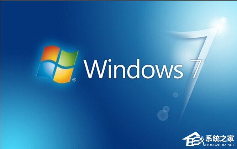 今天说说Windows7怎么获取administrator权限（电脑怎么获取administrator权限）