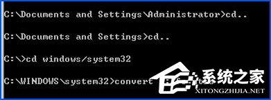 WinXP环境下磁盘格式FAT32转NTFS命令是什么?