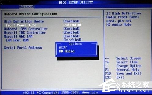 WinXP系统前置音频没声音怎么办?
