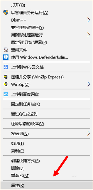 Windows10更新导致Dr.com连接认证服务器超时怎么办?
