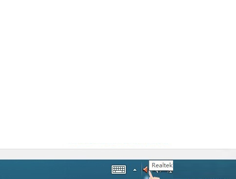 Win8系统驱动正常电脑音箱没有声音怎么办?