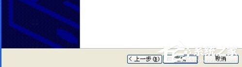 WinXP电脑显示器闪烁不定怎么办?