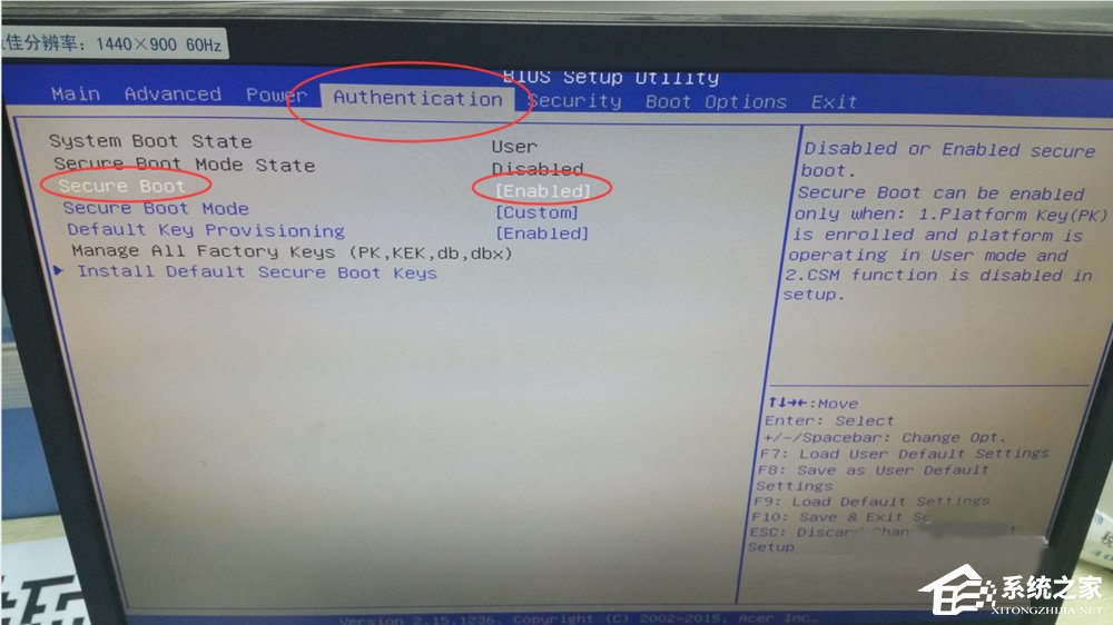 电脑提示reboot and select proper boot device如何解决?