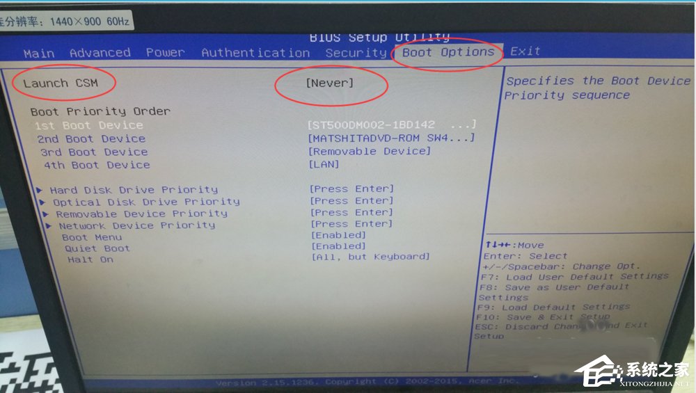 电脑提示reboot and select proper boot device如何解决?