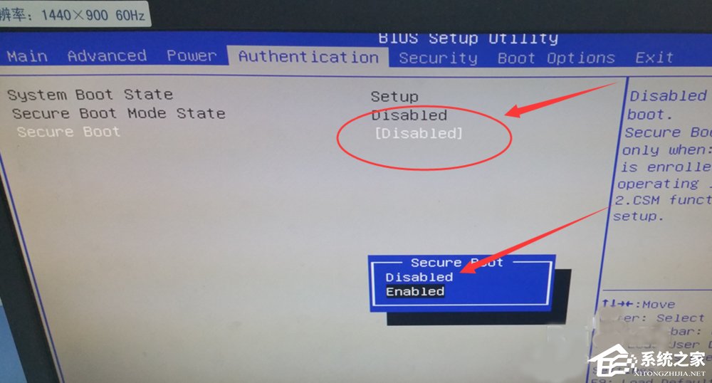 电脑提示reboot and select proper boot device如何解决?