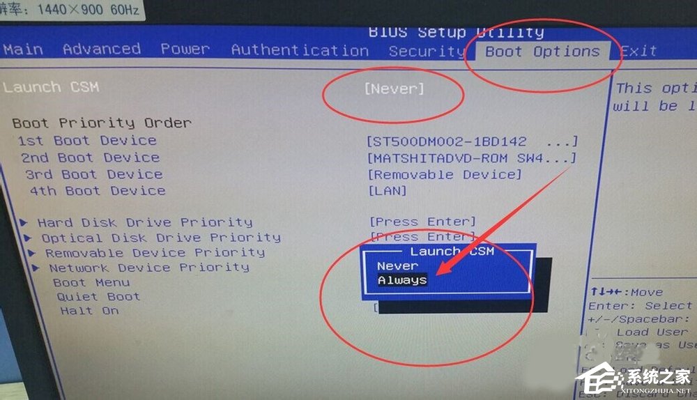 电脑提示reboot and select proper boot device如何解决?