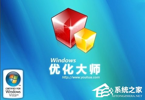 WinXP系统怎么转移我的文档?