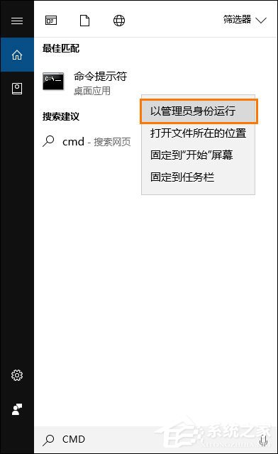 今天说说Win10自带注册表修复方法（Win10自带系统修复）