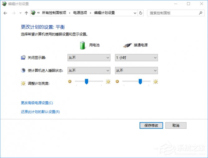 电脑温度过高怎么办？小编分享两招轻松镇压！