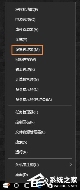 我来教你Win10无法识别USB设备怎么办（win10提示无法识别的USB设备）