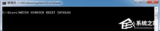 今天分享Win7依赖服务或组无法启动怎么办