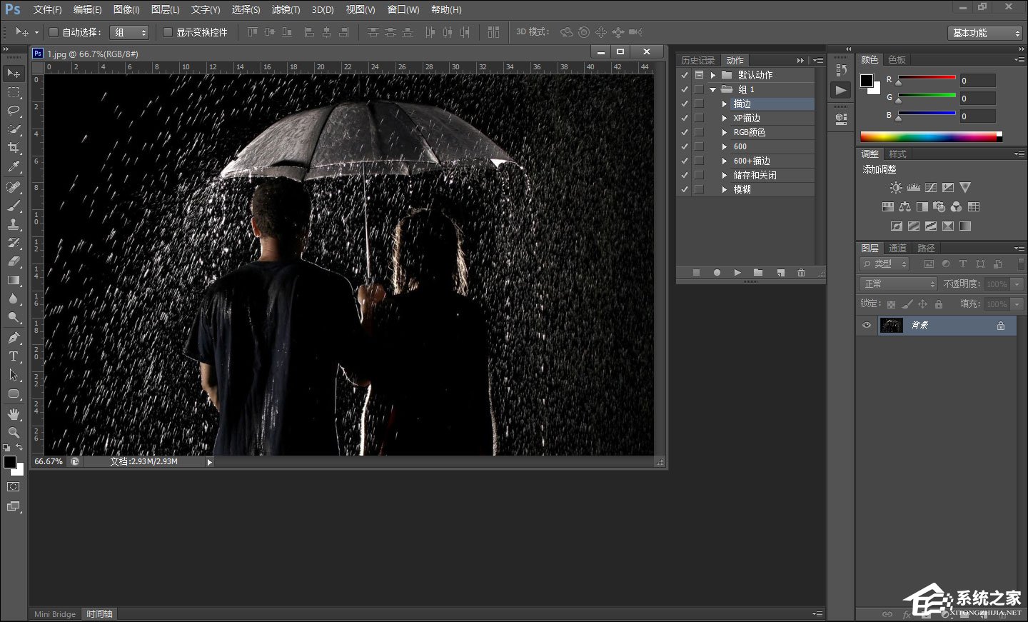 Photoshop怎么压缩图片大小但像素不变?
