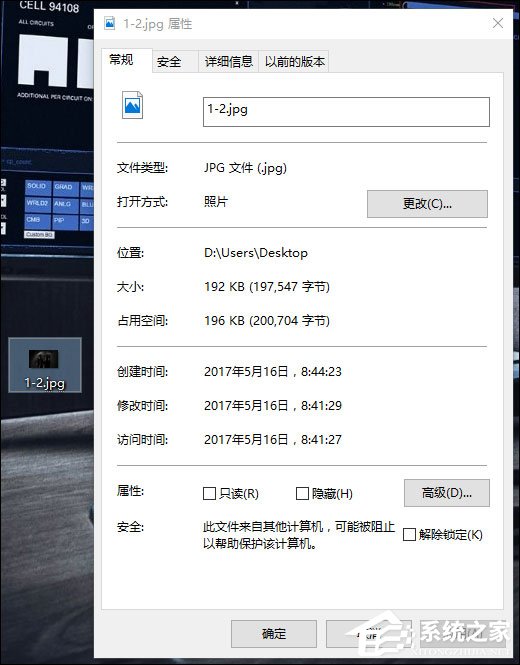 Photoshop怎么压缩图片大小但像素不变?