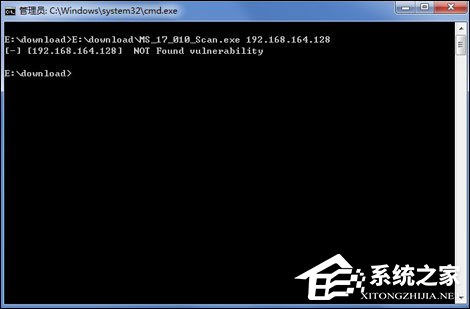 Win7用户该怎么免疫比特币勒索病毒?关闭445端口预防为主