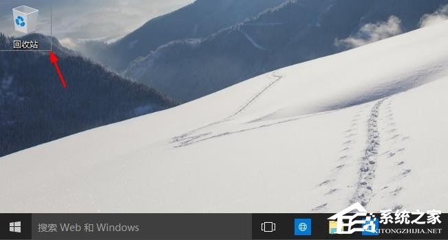 小编教你Win10桌面显示我的电脑方法（Win10怎么在桌面显示我的电脑）