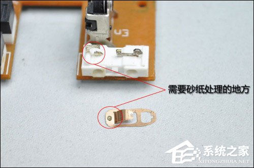 鼠标怎么拆开保养零件?鼠标拆卸微调解决小问题