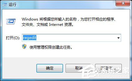 Win7怎么给局域网电脑发消息?局域网聊天命令是什么?