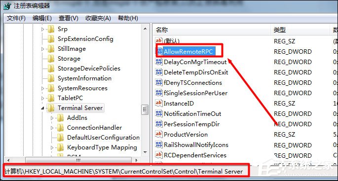 Win7怎么给局域网电脑发消息?局域网聊天命令是什么?