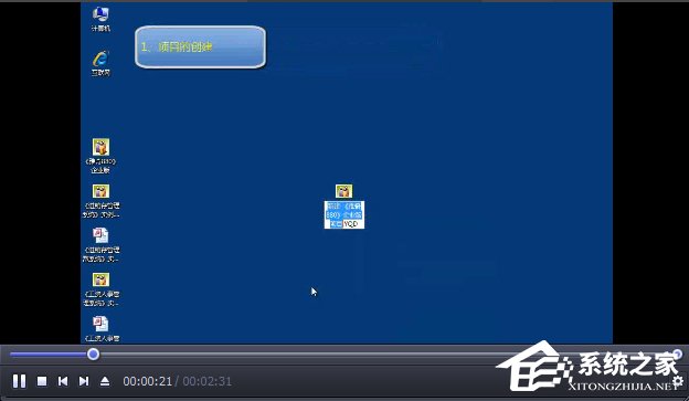 Win8系统ie缓存目录在哪个文件夹?