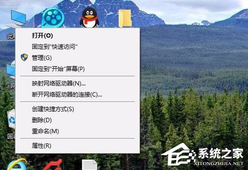 Win10硬盘怎么无损分区?Win10硬盘无损分区的方法
