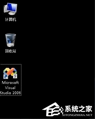 今天分享Windows7系统exe程序制作教程