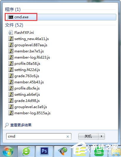 小编教你Win7如何设置wifi共享（win7怎么共享wifi）