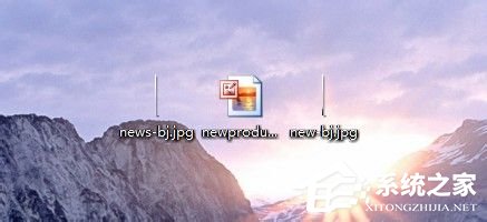 Win7回收站清空了怎么恢复?