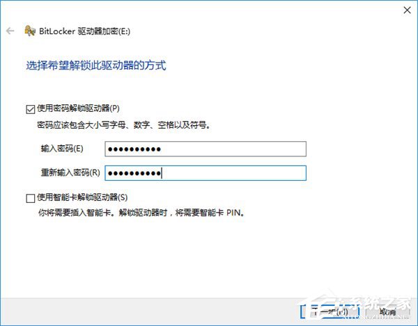 Win10如何创建虚拟磁盘？小编分享轻松打造专属“隐私空间”