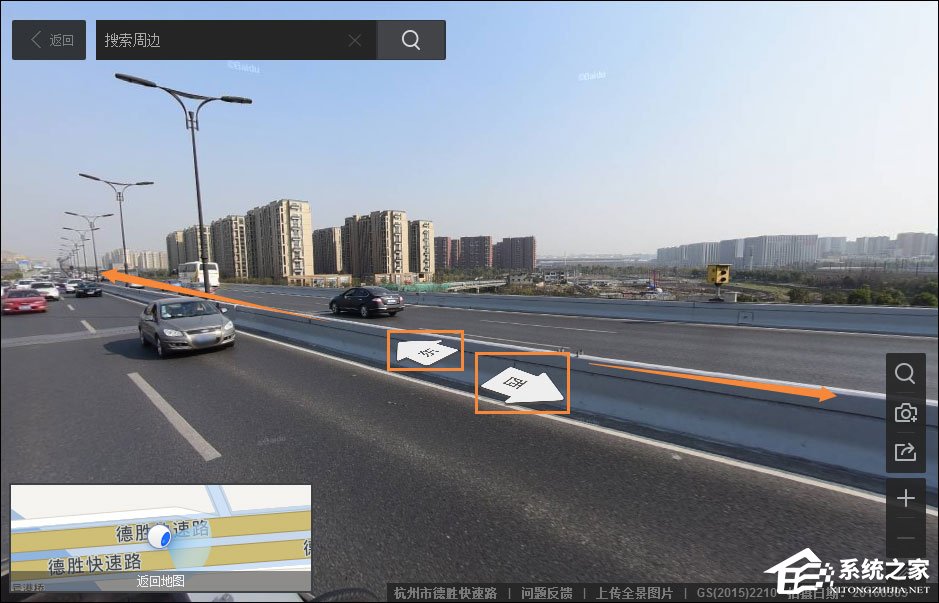 怎么看某个地方的实景图？百度街景地图怎么看全景图？