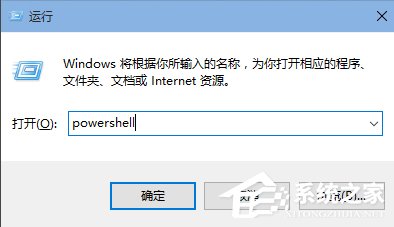 关于Windows10开始菜单打不开的解决方法（Windows10开始菜单透明）