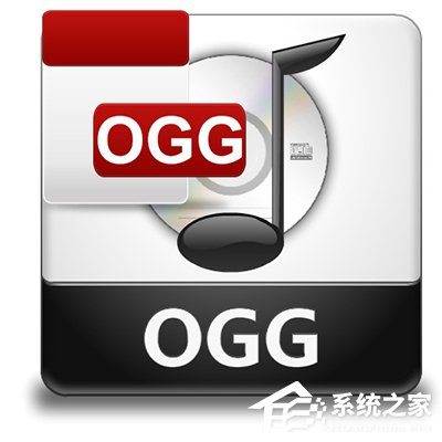 今天分享ogg是什么格式的文件（手机上ogg格式转换mp3）