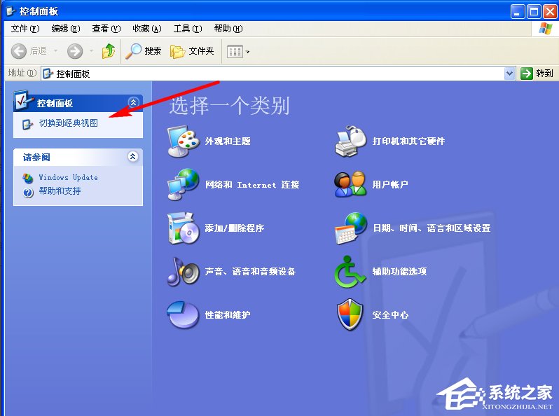 WindowsXP系统如何启用IIS?