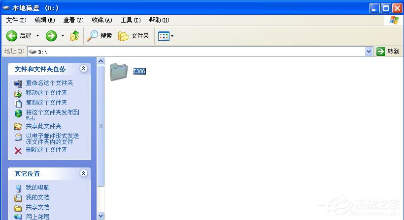 WindowsXP系统如何启用IIS?
