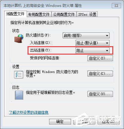 SolidWorks有什么用？SolidWorks2017安装教程