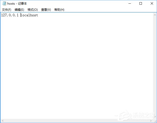 Win10如何通过修改hosts文件来加快网站访问速度?