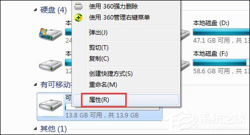 我来教你怎么加速U盘传输速度（u盘传输速度不稳定）